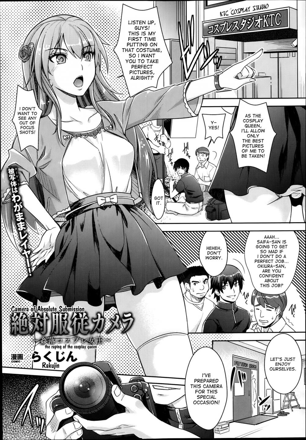 Hentai Manga Comic-Camera of Absolute Submission-Chapter 2-1